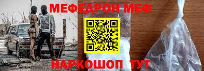 скорость Бузулук