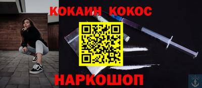 первитин Бугуруслан