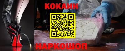 скорость Бузулук
