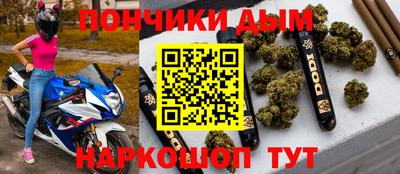 скорость Бузулук