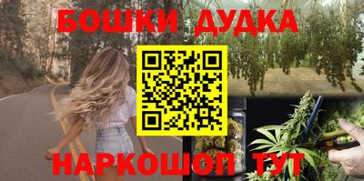 скорость Бузулук