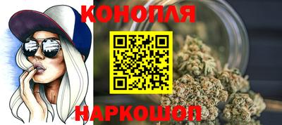 скорость Бузулук