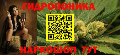 скорость Бузулук