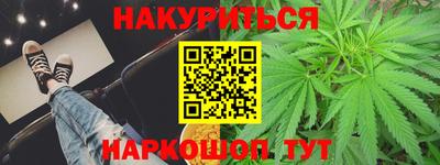 первитин Бугуруслан