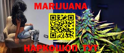 скорость Бузулук