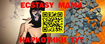 первитин Бугуруслан