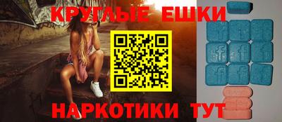скорость Бузулук