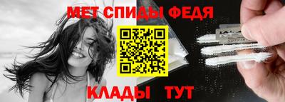 PSILOCYBIN Среднеуральск