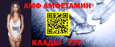 мескалин Будённовск