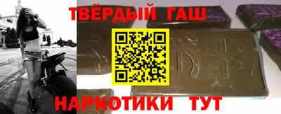 первитин Бугуруслан
