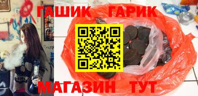 скорость Бузулук