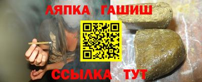 первитин Бугуруслан