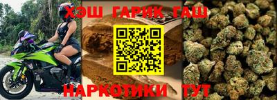 мескалин Будённовск