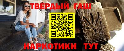 скорость Бузулук